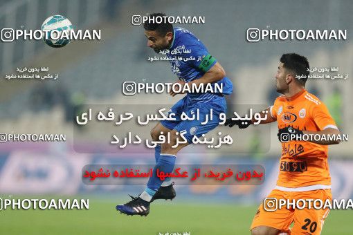 565374, Tehran, [*parameter:4*], Iran Pro League، Persian Gulf Cup، 2016-17 season، Second Leg، Week 24، Saipa ۰ v ۰ Esteghlal on 2017/03/08 at Azadi Stadium