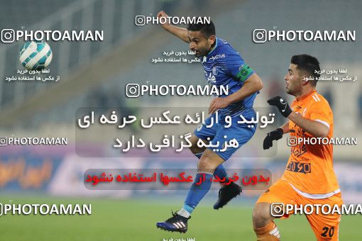 565434, Tehran, [*parameter:4*], Iran Pro League، Persian Gulf Cup، 2016-17 season، Second Leg، Week 24، Saipa ۰ v ۰ Esteghlal on 2017/03/08 at Azadi Stadium