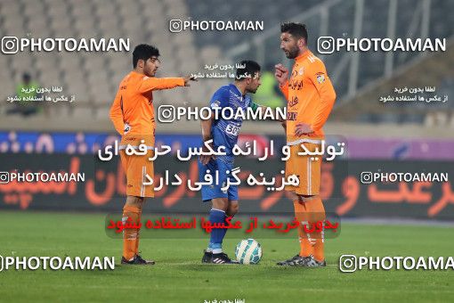 565404, Tehran, [*parameter:4*], Iran Pro League، Persian Gulf Cup، 2016-17 season، Second Leg، Week 24، Saipa ۰ v ۰ Esteghlal on 2017/03/08 at Azadi Stadium