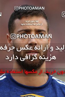 560475, Tehran, [*parameter:4*], لیگ برتر فوتبال ایران، Persian Gulf Cup، Week 24، Second Leg، Persepolis 0 v 0 Esteghlal Khouzestan on 2017/03/09 at Azadi Stadium