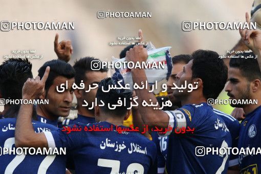 565819, Tehran, [*parameter:4*], Iran Pro League، Persian Gulf Cup، 2016-17 season، Second Leg، Week 24، Persepolis ۰ v ۰ Esteghlal Khouzestan on 2017/03/09 at Azadi Stadium