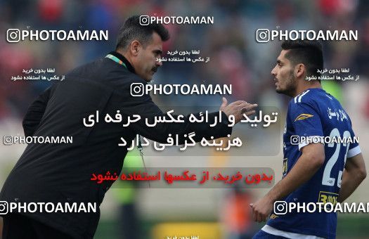 565692, Tehran, [*parameter:4*], لیگ برتر فوتبال ایران، Persian Gulf Cup، Week 24، Second Leg، Persepolis 0 v 0 Esteghlal Khouzestan on 2017/03/09 at Azadi Stadium