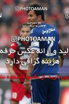 565734, Tehran, [*parameter:4*], Iran Pro League، Persian Gulf Cup، 2016-17 season، Second Leg، Week 24، Persepolis ۰ v ۰ Esteghlal Khouzestan on 2017/03/09 at Azadi Stadium