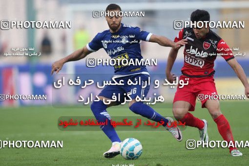 565878, Tehran, [*parameter:4*], Iran Pro League، Persian Gulf Cup، 2016-17 season، Second Leg، Week 24، Persepolis ۰ v ۰ Esteghlal Khouzestan on 2017/03/09 at Azadi Stadium