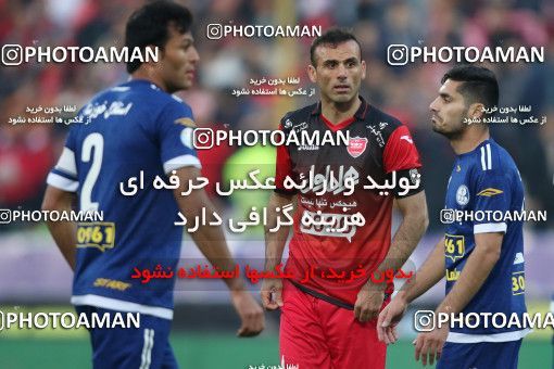 565603, Tehran, [*parameter:4*], Iran Pro League، Persian Gulf Cup، 2016-17 season، Second Leg، Week 24، Persepolis ۰ v ۰ Esteghlal Khouzestan on 2017/03/09 at Azadi Stadium