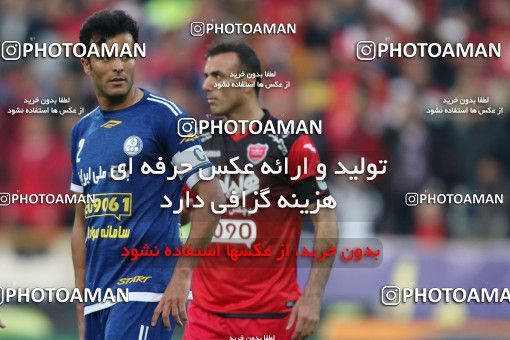 565873, Tehran, [*parameter:4*], Iran Pro League، Persian Gulf Cup، 2016-17 season، Second Leg، Week 24، Persepolis ۰ v ۰ Esteghlal Khouzestan on 2017/03/09 at Azadi Stadium