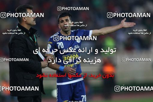 565760, Tehran, [*parameter:4*], لیگ برتر فوتبال ایران، Persian Gulf Cup، Week 24، Second Leg، Persepolis 0 v 0 Esteghlal Khouzestan on 2017/03/09 at Azadi Stadium