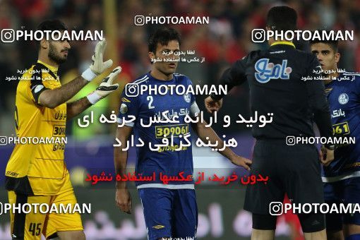 565785, Tehran, [*parameter:4*], Iran Pro League، Persian Gulf Cup، 2016-17 season، Second Leg، Week 24، Persepolis ۰ v ۰ Esteghlal Khouzestan on 2017/03/09 at Azadi Stadium