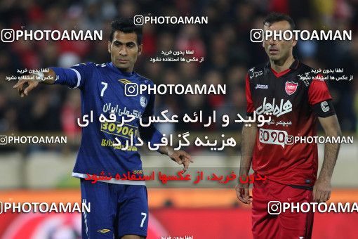 565705, Tehran, [*parameter:4*], Iran Pro League، Persian Gulf Cup، 2016-17 season، Second Leg، Week 24، Persepolis ۰ v ۰ Esteghlal Khouzestan on 2017/03/09 at Azadi Stadium