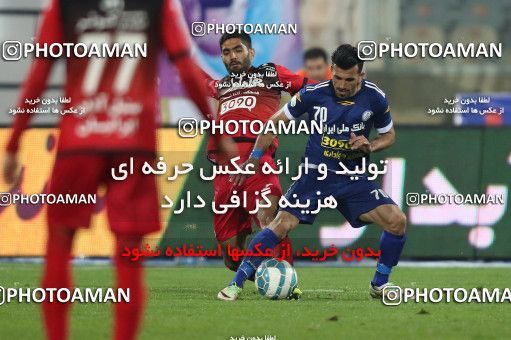 565522, Tehran, [*parameter:4*], Iran Pro League، Persian Gulf Cup، 2016-17 season، Second Leg، Week 24، Persepolis ۰ v ۰ Esteghlal Khouzestan on 2017/03/09 at Azadi Stadium