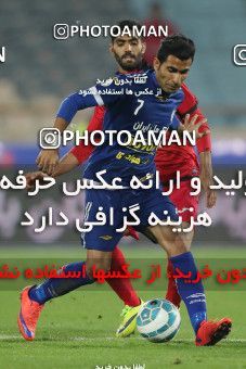 565628, Tehran, [*parameter:4*], Iran Pro League، Persian Gulf Cup، 2016-17 season، Second Leg، Week 24، Persepolis ۰ v ۰ Esteghlal Khouzestan on 2017/03/09 at Azadi Stadium