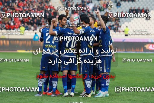 566337, Tehran, [*parameter:4*], Iran Pro League، Persian Gulf Cup، 2016-17 season، Second Leg، Week 24، Persepolis ۰ v ۰ Esteghlal Khouzestan on 2017/03/09 at Azadi Stadium