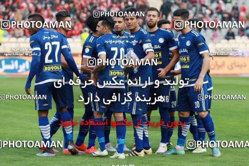 566360, Tehran, [*parameter:4*], Iran Pro League، Persian Gulf Cup، 2016-17 season، Second Leg، Week 24، Persepolis ۰ v ۰ Esteghlal Khouzestan on 2017/03/09 at Azadi Stadium