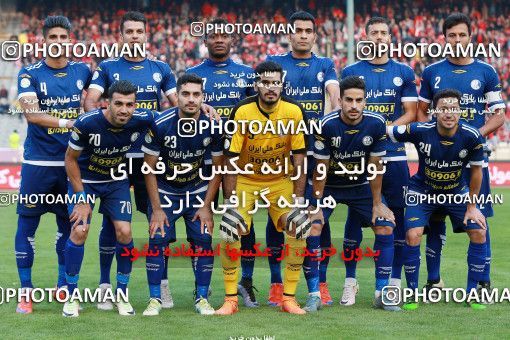 566317, Tehran, [*parameter:4*], Iran Pro League، Persian Gulf Cup، 2016-17 season، Second Leg، Week 24، Persepolis ۰ v ۰ Esteghlal Khouzestan on 2017/03/09 at Azadi Stadium