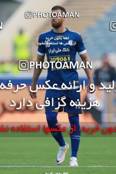 566769, Tehran, [*parameter:4*], Iran Pro League، Persian Gulf Cup، 2016-17 season، Second Leg، Week 24، Persepolis ۰ v ۰ Esteghlal Khouzestan on 2017/03/09 at Azadi Stadium