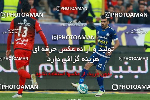 566738, Tehran, [*parameter:4*], Iran Pro League، Persian Gulf Cup، 2016-17 season، Second Leg، Week 24، Persepolis ۰ v ۰ Esteghlal Khouzestan on 2017/03/09 at Azadi Stadium