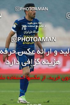 566865, Tehran, [*parameter:4*], Iran Pro League، Persian Gulf Cup، 2016-17 season، Second Leg، Week 24، Persepolis ۰ v ۰ Esteghlal Khouzestan on 2017/03/09 at Azadi Stadium