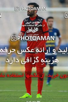 566226, Tehran, [*parameter:4*], Iran Pro League، Persian Gulf Cup، 2016-17 season، Second Leg، Week 24، Persepolis ۰ v ۰ Esteghlal Khouzestan on 2017/03/09 at Azadi Stadium