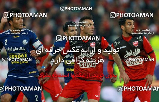 566044, Tehran, [*parameter:4*], Iran Pro League، Persian Gulf Cup، 2016-17 season، Second Leg، Week 24، Persepolis ۰ v ۰ Esteghlal Khouzestan on 2017/03/09 at Azadi Stadium