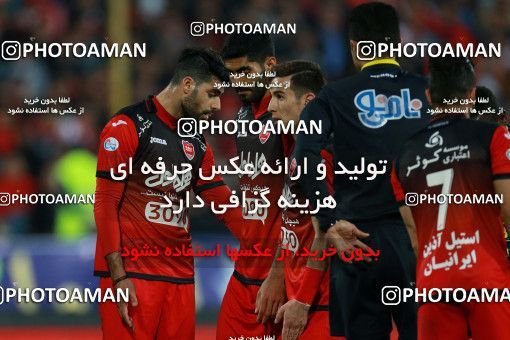 566086, Tehran, [*parameter:4*], Iran Pro League، Persian Gulf Cup، 2016-17 season، Second Leg، Week 24، Persepolis ۰ v ۰ Esteghlal Khouzestan on 2017/03/09 at Azadi Stadium