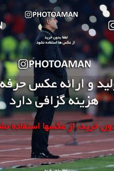 566170, Tehran, [*parameter:4*], Iran Pro League، Persian Gulf Cup، 2016-17 season، Second Leg، Week 24، Persepolis ۰ v ۰ Esteghlal Khouzestan on 2017/03/09 at Azadi Stadium