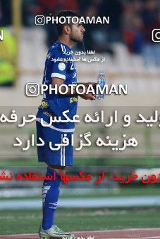 566909, Tehran, [*parameter:4*], Iran Pro League، Persian Gulf Cup، 2016-17 season، Second Leg، Week 24، Persepolis ۰ v ۰ Esteghlal Khouzestan on 2017/03/09 at Azadi Stadium