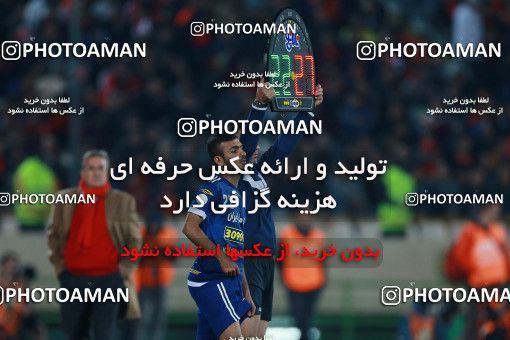 566411, Tehran, [*parameter:4*], Iran Pro League، Persian Gulf Cup، 2016-17 season، Second Leg، Week 24، Persepolis ۰ v ۰ Esteghlal Khouzestan on 2017/03/09 at Azadi Stadium