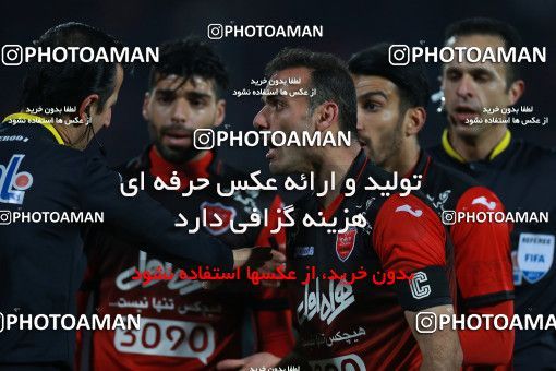 566836, Tehran, [*parameter:4*], Iran Pro League، Persian Gulf Cup، 2016-17 season، Second Leg، Week 24، Persepolis ۰ v ۰ Esteghlal Khouzestan on 2017/03/09 at Azadi Stadium