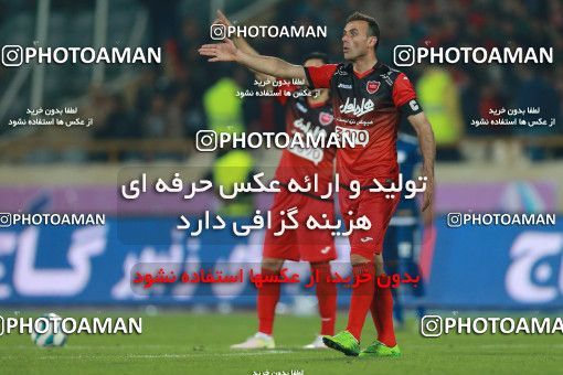 566288, Tehran, [*parameter:4*], Iran Pro League، Persian Gulf Cup، 2016-17 season، Second Leg، Week 24، Persepolis ۰ v ۰ Esteghlal Khouzestan on 2017/03/09 at Azadi Stadium