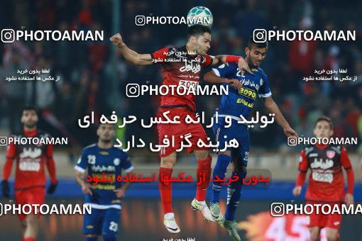 566540, Tehran, [*parameter:4*], Iran Pro League، Persian Gulf Cup، 2016-17 season، Second Leg، Week 24، Persepolis ۰ v ۰ Esteghlal Khouzestan on 2017/03/09 at Azadi Stadium