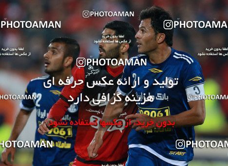 567027, Tehran, [*parameter:4*], Iran Pro League، Persian Gulf Cup، 2016-17 season، Second Leg، Week 24، Persepolis ۰ v ۰ Esteghlal Khouzestan on 2017/03/09 at Azadi Stadium