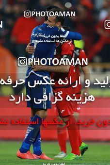 566323, Tehran, [*parameter:4*], Iran Pro League، Persian Gulf Cup، 2016-17 season، Second Leg، Week 24، Persepolis ۰ v ۰ Esteghlal Khouzestan on 2017/03/09 at Azadi Stadium