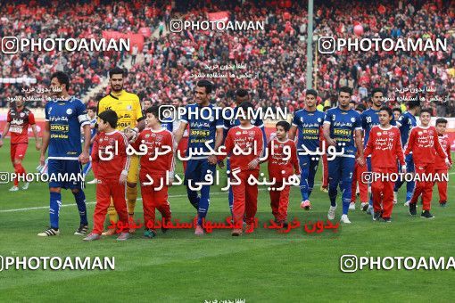 566963, Tehran, [*parameter:4*], Iran Pro League، Persian Gulf Cup، 2016-17 season، Second Leg، Week 24، Persepolis ۰ v ۰ Esteghlal Khouzestan on 2017/03/09 at Azadi Stadium