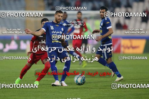 565949, Tehran, [*parameter:4*], Iran Pro League، Persian Gulf Cup، 2016-17 season، Second Leg، Week 24، Persepolis ۰ v ۰ Esteghlal Khouzestan on 2017/03/09 at Azadi Stadium