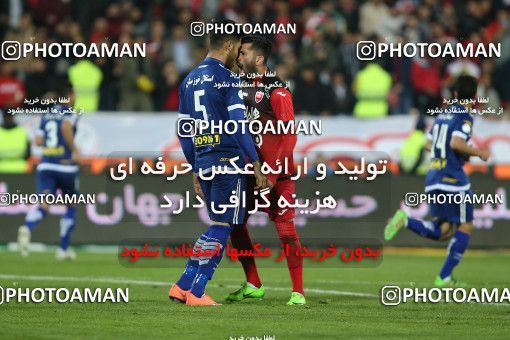 565963, Tehran, [*parameter:4*], Iran Pro League، Persian Gulf Cup، 2016-17 season، Second Leg، Week 24، Persepolis ۰ v ۰ Esteghlal Khouzestan on 2017/03/09 at Azadi Stadium