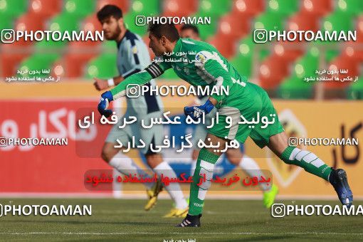 567803, Tehran,Shahr Qods, [*parameter:4*], Iran Pro League، Persian Gulf Cup، 2016-17 season، Second Leg، Week 24، Paykan ۰ v ۰ Padideh Mashhad on 2017/03/10 at Shahr-e Qods Stadium