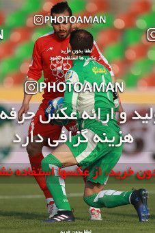 567734, Tehran,Shahr Qods, [*parameter:4*], Iran Pro League، Persian Gulf Cup، 2016-17 season، Second Leg، Week 24، Paykan ۰ v ۰ Padideh Mashhad on 2017/03/10 at Shahr-e Qods Stadium