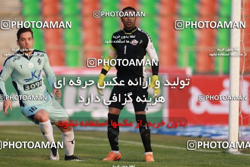 567723, Tehran,Shahr Qods, [*parameter:4*], Iran Pro League، Persian Gulf Cup، 2016-17 season، Second Leg، Week 24، Paykan ۰ v ۰ Padideh Mashhad on 2017/03/10 at Shahr-e Qods Stadium