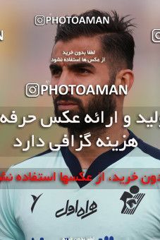 567904, Tehran,Shahr Qods, [*parameter:4*], لیگ برتر فوتبال ایران، Persian Gulf Cup، Week 25، Second Leg، Paykan 0 v 0 Mashin Sazi Tabriz on 2017/03/31 at Shahr-e Qods Stadium