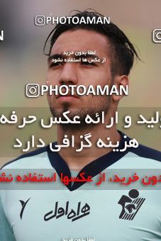 568095, Tehran,Shahr Qods, [*parameter:4*], لیگ برتر فوتبال ایران، Persian Gulf Cup، Week 25، Second Leg، Paykan 0 v 0 Mashin Sazi Tabriz on 2017/03/31 at Shahr-e Qods Stadium