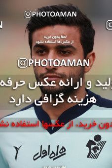 568333, Tehran,Shahr Qods, [*parameter:4*], لیگ برتر فوتبال ایران، Persian Gulf Cup، Week 25، Second Leg، Paykan 0 v 0 Mashin Sazi Tabriz on 2017/03/31 at Shahr-e Qods Stadium