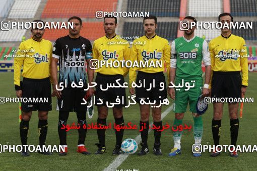 568123, Tehran,Shahr Qods, [*parameter:4*], Iran Pro League، Persian Gulf Cup، 2016-17 season، Second Leg، Week 25، Paykan ۰ v ۰ Mashin Sazi Tabriz on 2017/03/31 at Shahr-e Qods Stadium