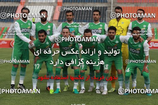 568161, Tehran,Shahr Qods, [*parameter:4*], Iran Pro League، Persian Gulf Cup، 2016-17 season، Second Leg، Week 25، Paykan ۰ v ۰ Mashin Sazi Tabriz on 2017/03/31 at Shahr-e Qods Stadium