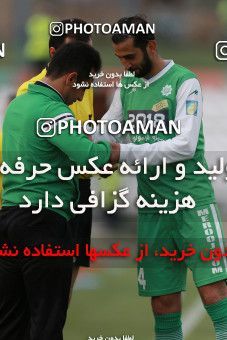 567966, Tehran,Shahr Qods, [*parameter:4*], Iran Pro League، Persian Gulf Cup، 2016-17 season، Second Leg، Week 25، Paykan ۰ v ۰ Mashin Sazi Tabriz on 2017/03/31 at Shahr-e Qods Stadium