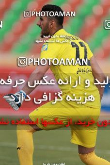 567831, Tehran,Shahr Qods, [*parameter:4*], لیگ برتر فوتبال ایران، Persian Gulf Cup، Week 25، Second Leg، Paykan 0 v 0 Mashin Sazi Tabriz on 2017/03/31 at Shahr-e Qods Stadium