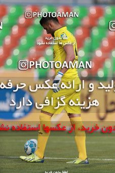 567830, Tehran,Shahr Qods, [*parameter:4*], لیگ برتر فوتبال ایران، Persian Gulf Cup، Week 25، Second Leg، Paykan 0 v 0 Mashin Sazi Tabriz on 2017/03/31 at Shahr-e Qods Stadium