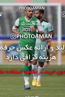 567979, Tehran,Shahr Qods, [*parameter:4*], Iran Pro League، Persian Gulf Cup، 2016-17 season، Second Leg، Week 25، Paykan ۰ v ۰ Mashin Sazi Tabriz on 2017/03/31 at Shahr-e Qods Stadium