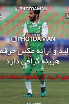 567876, Tehran,Shahr Qods, [*parameter:4*], لیگ برتر فوتبال ایران، Persian Gulf Cup، Week 25، Second Leg، Paykan 0 v 0 Mashin Sazi Tabriz on 2017/03/31 at Shahr-e Qods Stadium