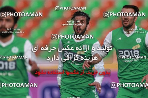 567990, Tehran,Shahr Qods, [*parameter:4*], Iran Pro League، Persian Gulf Cup، 2016-17 season، Second Leg، Week 25، Paykan ۰ v ۰ Mashin Sazi Tabriz on 2017/03/31 at Shahr-e Qods Stadium