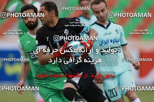 567834, Tehran,Shahr Qods, [*parameter:4*], Iran Pro League، Persian Gulf Cup، 2016-17 season، Second Leg، Week 25، Paykan ۰ v ۰ Mashin Sazi Tabriz on 2017/03/31 at Shahr-e Qods Stadium